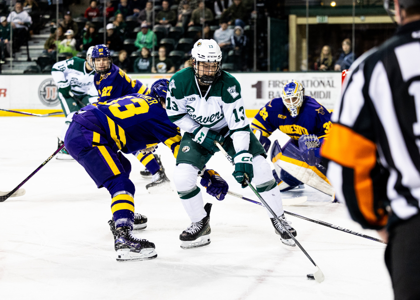 Men's Hockey Game: BSU vs Minnesota State